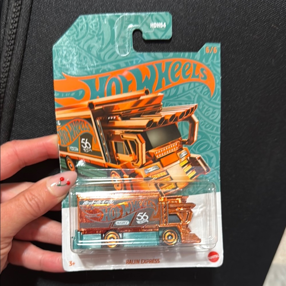 Hot Wheels Orange and Blue Vintage Delivery Truck